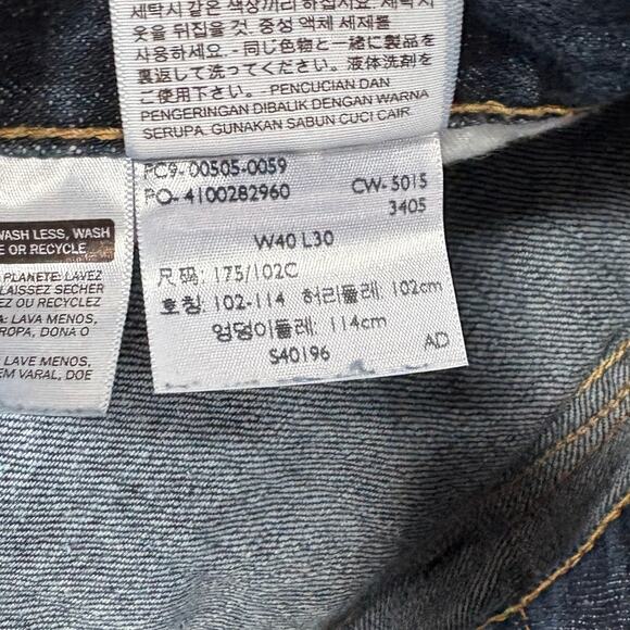 Levi's Cut Off Denim Jean Shorts Mens 40 Blue Jorts Dark Bermuda Grunge 9" 505 - Picture 5 of 9